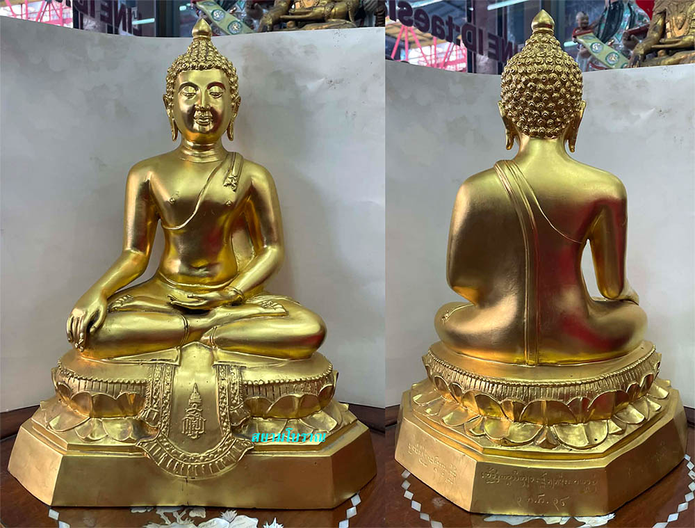 #18178พระบูชาเชียงแสนสิงห์๑ (ญสส) 9นิ้ว