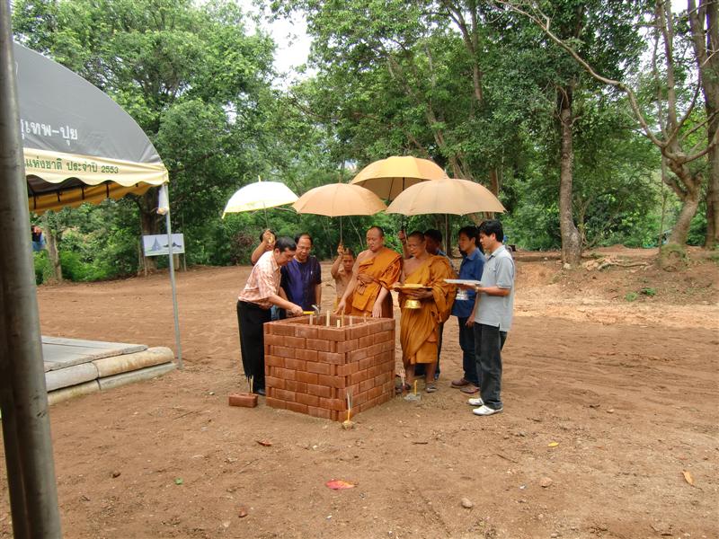 ช่วยร่วมฟื้นฟูวัดหมูบุ่นกันนะครับ