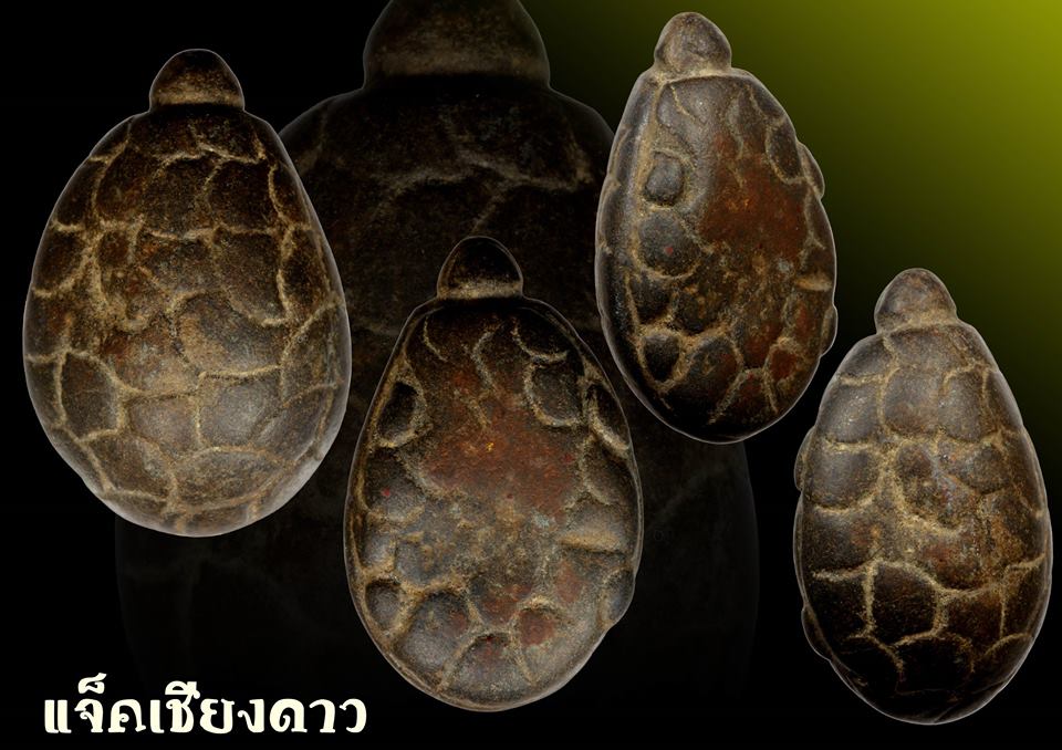เต่าหินโบราณล้านนาอายุนับ 100 ปี 