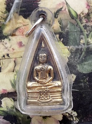 พระเก่าเลี่ยมเดิม เคาะเดียว 550 บาท