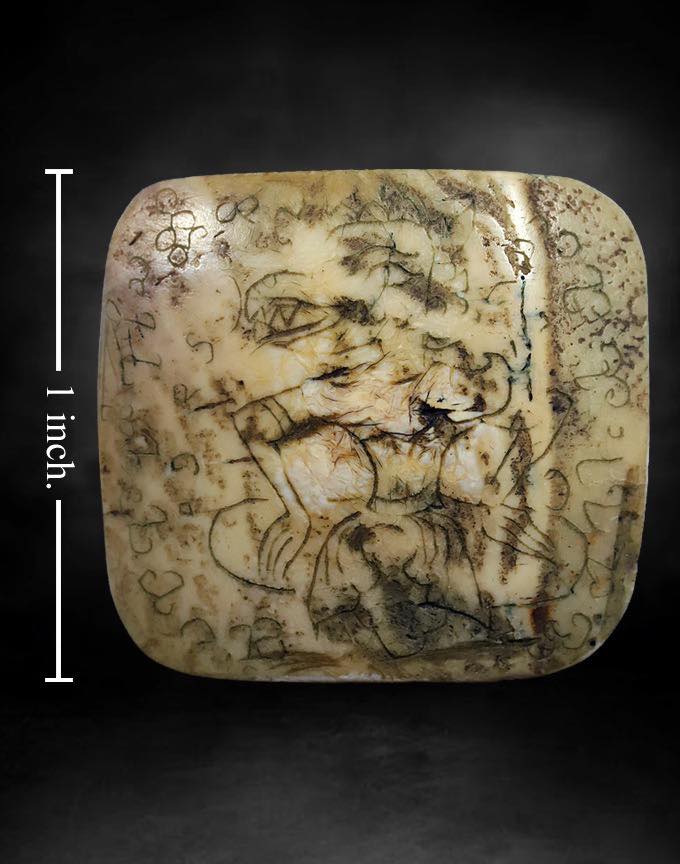 ปั้นเหน่งขนาดเล็ก