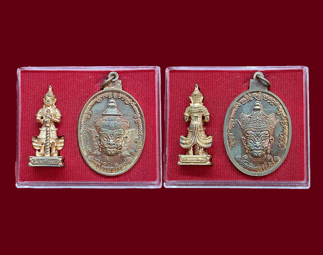 ท้าวเวสสุวรรณ วัดป่าดาราภิรมย์ ปี 59