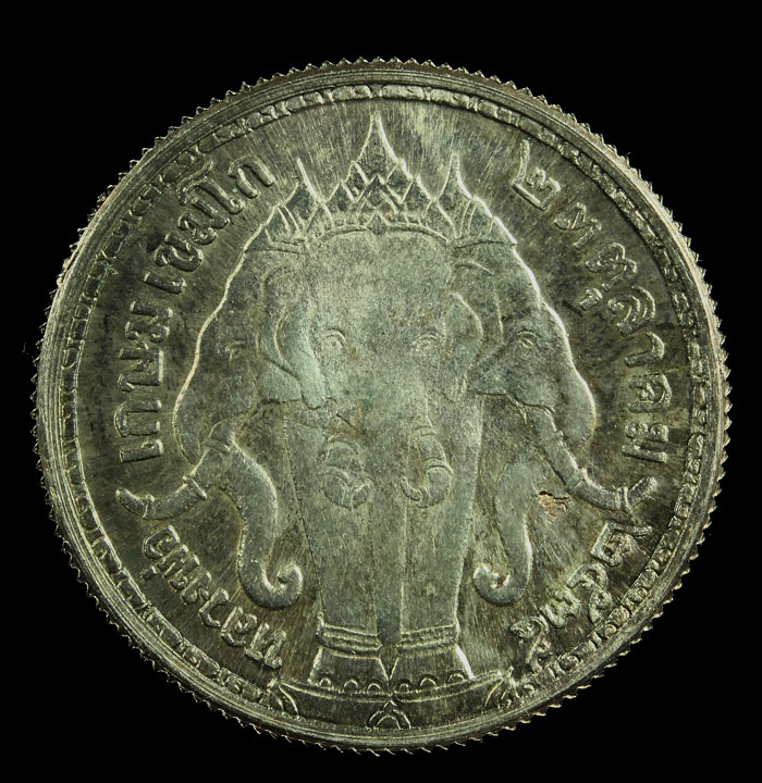 เหรียญเงิน ช้างสามเศียรรัชกาลที่5 พิมพ์ใหญ่ สวยๆ ราคาเบาๆ 850-