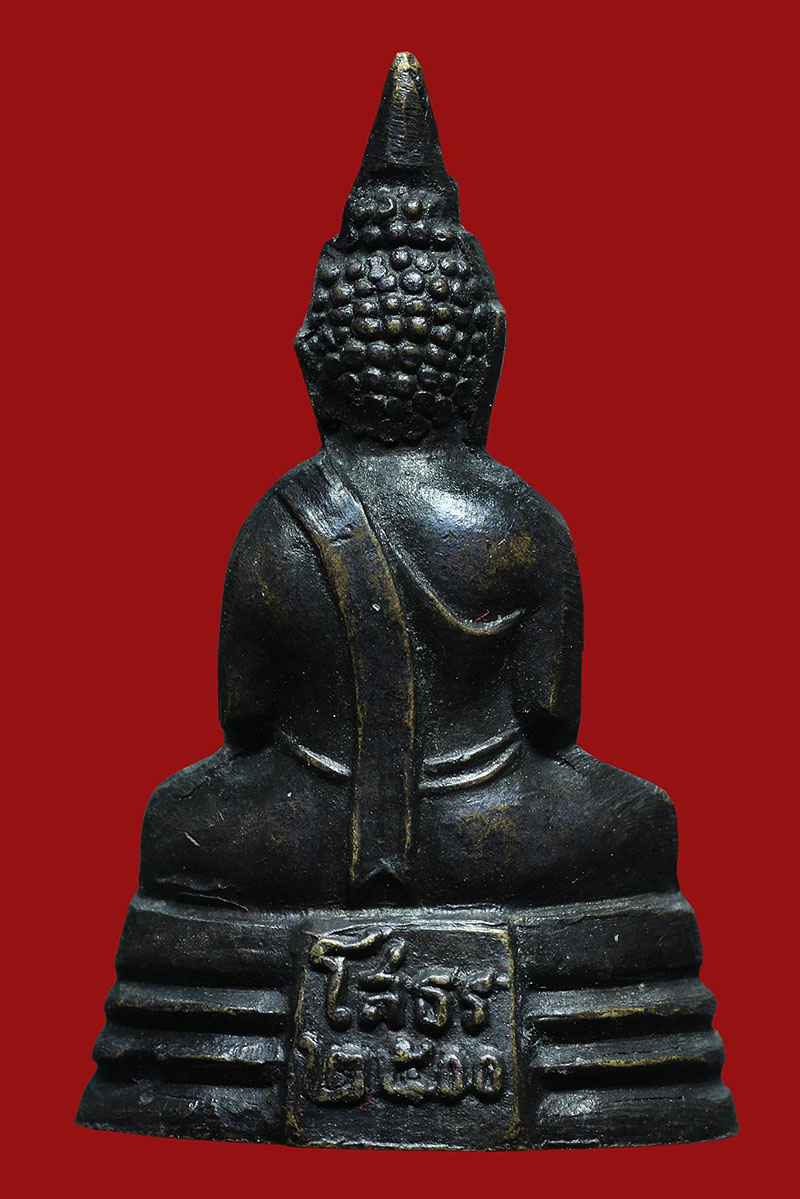 หลวงพ่อโสธร ปี 2500 