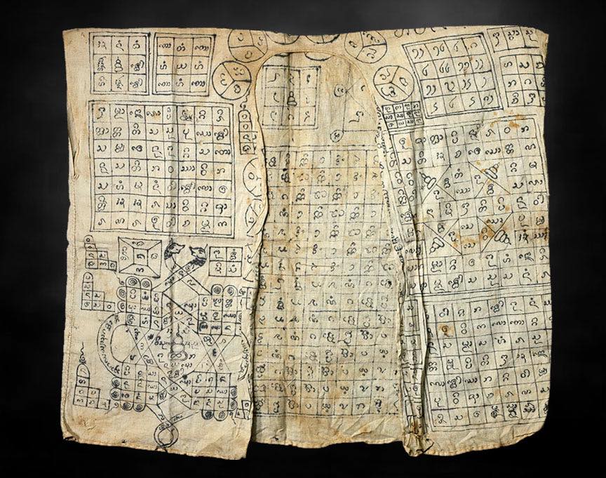 เสื้อยันต์ล้านนา