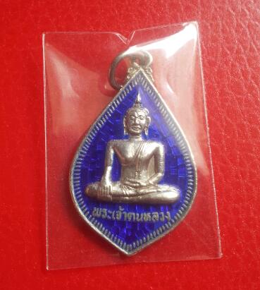 พระเจ้าตนหลวงหยดน้ำ เนื้อเงินลงยา