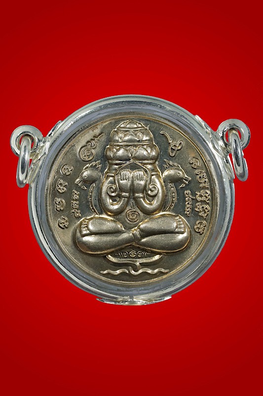 พระปิดตาพังพกาฬ เนื้อนิกเกิ้ล บล็อคทองคำ