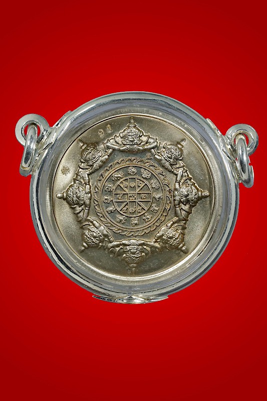 พระปิดตาพังพกาฬ เนื้อนิกเกิ้ล บล็อคทองคำ