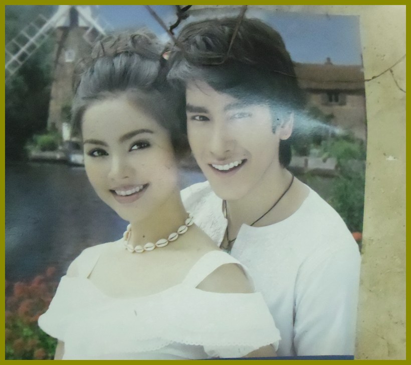 คู่หนุ่มสาว ยอดฮิต แห่งปี (ที่ค่าตัวแพง....ที่สุด) ญาญ่า & ณเดชน์