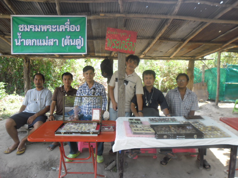 แอ่วปี๋ใหม่เมือง " ไปน้ำตกแม่สา" แวะแผงพระแม่แรมเน้อ!