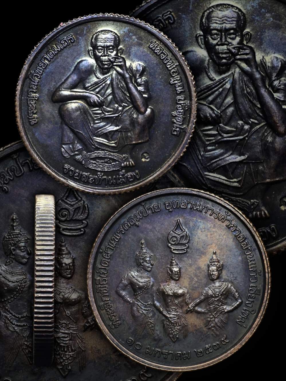 เหรียญหลวงพ่อคูณ เปิดกาดสวนแก้ว
