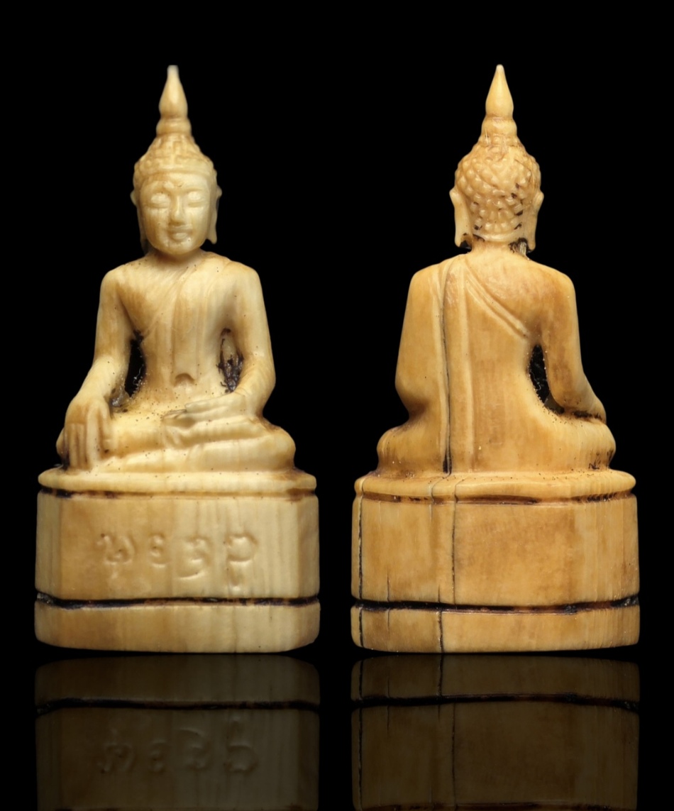 พระพุทธฯ งาแกะ พร้อมตลับฯ