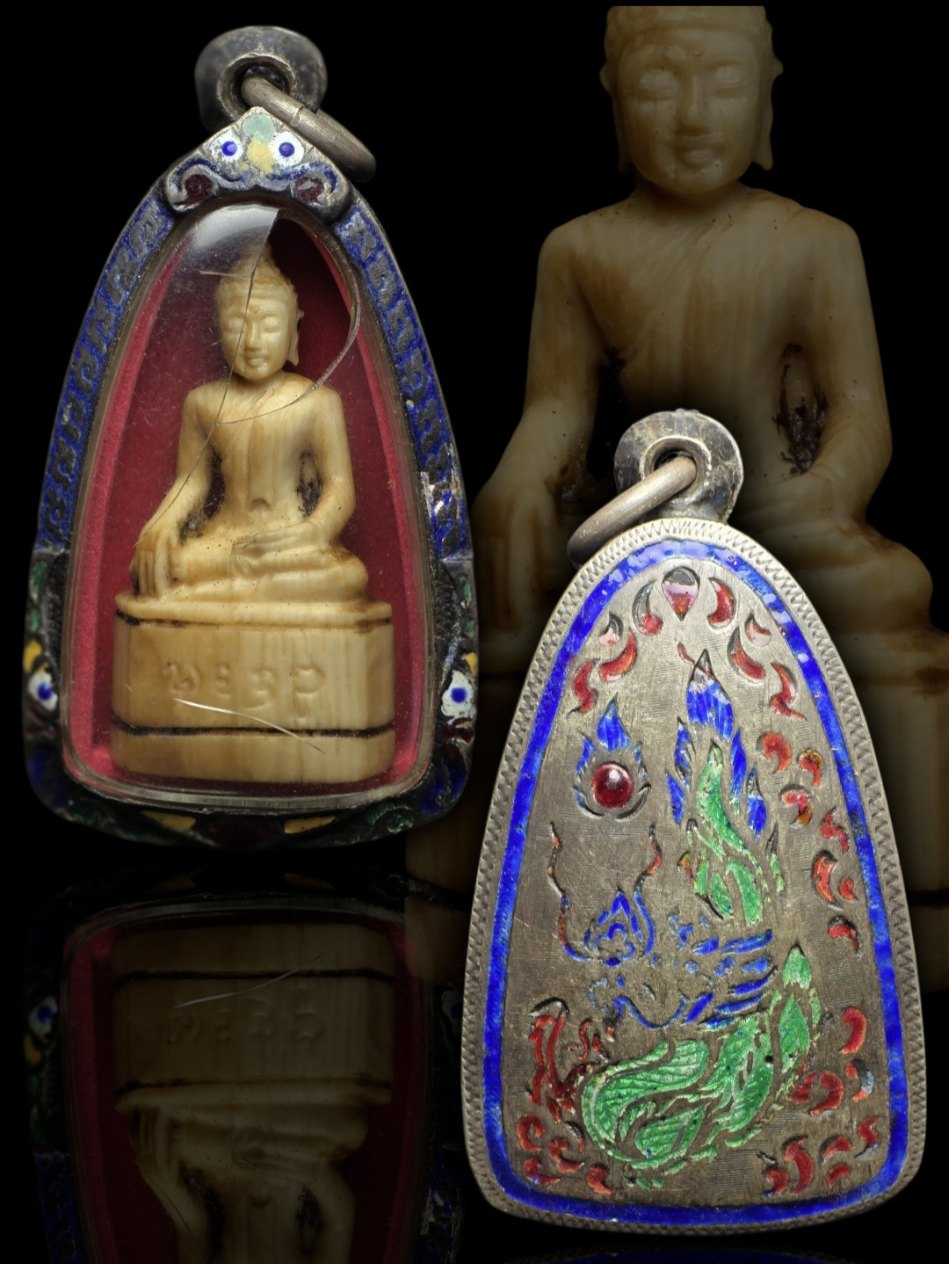 พระพุทธฯ งาแกะ พร้อมตลับฯ