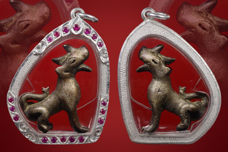 สิงห์พม่าเงินหล่อตัน