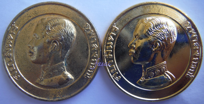 เหรียญจุฬาลงกรณ์ ครูบาผัด วัดศรีดอนมูล ปี2536 