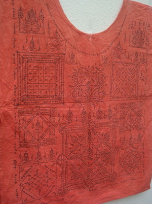 เสื้อยันต์หลวงพ่อจาด วัดบางกระเบา หนึ่งในสี่สุดยอดเกจิในยุคสงครามอินโดจีน อันลือลั่น