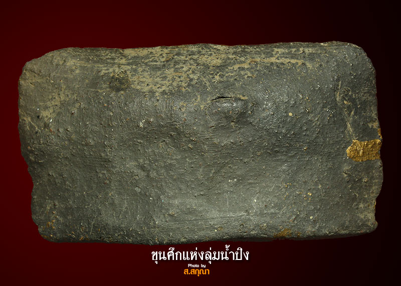 พระพุทธแร่ไมก้าครูบาเจ้าศรีวิชัยพิมพ์วันอังคารทองเก่า ออกวัดพระสิงห์เชียงใหม่ 2467-2469