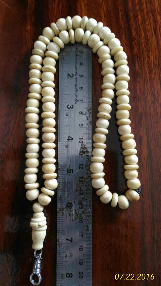 สร้อยกรามช้าง ยาว 14 นิ้ว สวย หายาก 