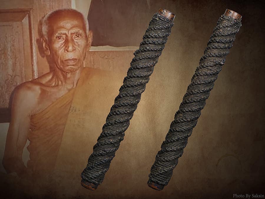 ตะกรุดมหาโสฬสมงคลหลวงพ่อทองสุข