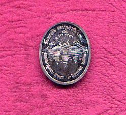 เหรียญ 5 รอบ เนื้อเงิน อ.ไพบูลย์ วัดอนาลโย พะเยา ปี 37
