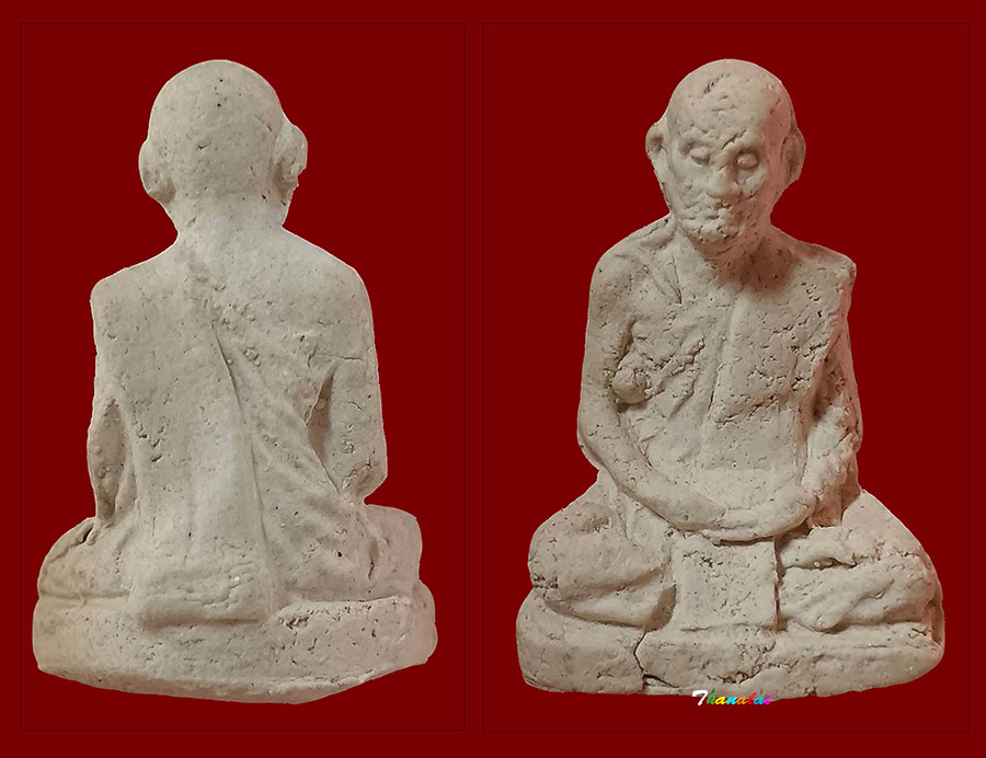 รูปเหมือนท่านเจ้าคุณนรวัดเทพศิรินทร์ปี13