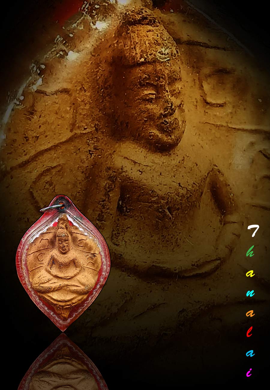 พระโพธิจักรท่านพ่อลีวัดอโศการาม