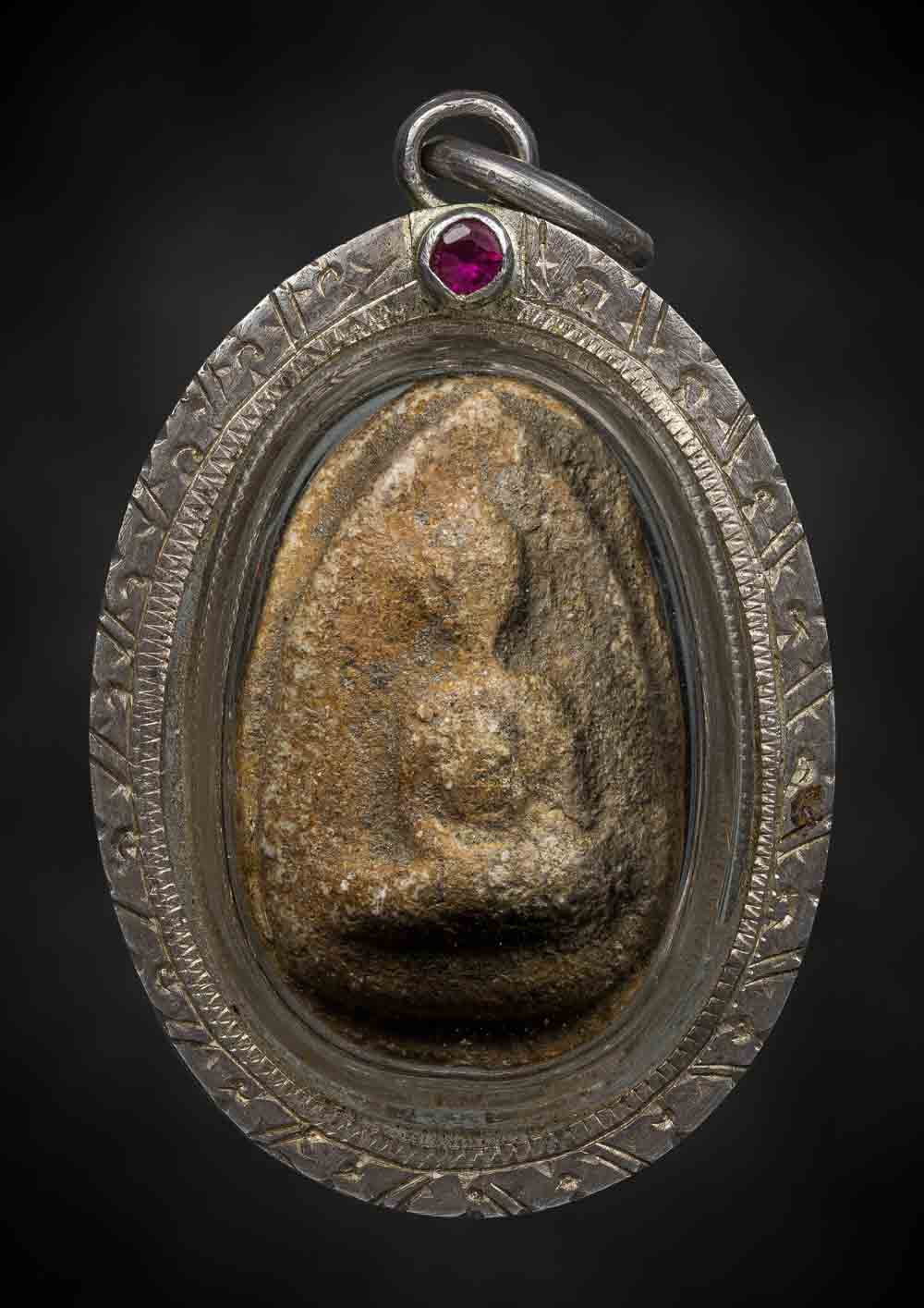 พระกรุเนื้อผง