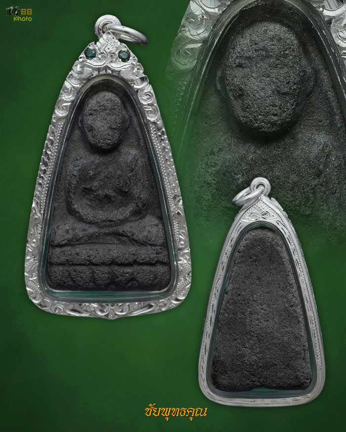 หลวงปู่ทวด วัดพระสิงห์ พิมพ์ใหญ่ ปี2506