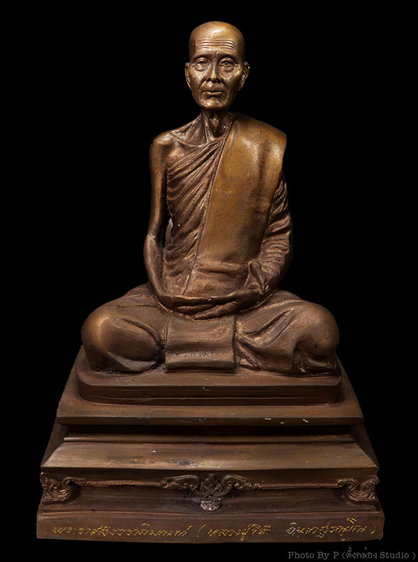 พระบูชา หลวงปู่โต๊ะ วัดประดู่ฉิมพลี สร้างปี 2524 หน้าตัก 5นิ้ว ต็อกโค็ต หน้าสังฆฎิ หายาก 