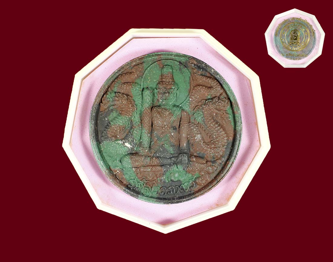 พระอินทร์และพญากุมภัณฑ์ วัดเจดีย์หลวง 