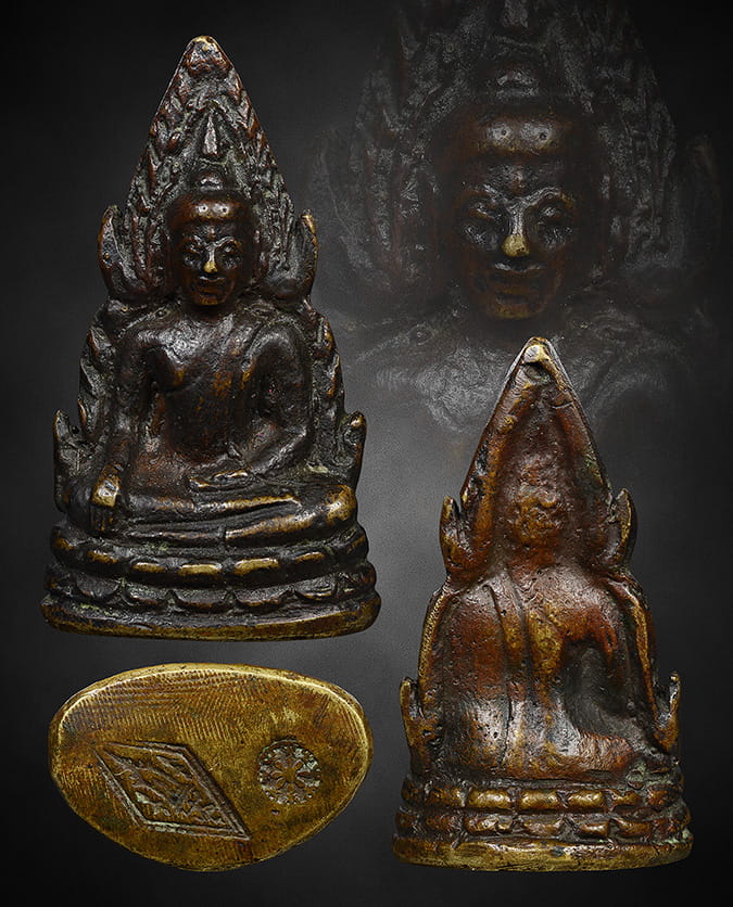 พระพุทธชินราช วัดสุทัศน์ รุ่นอินโดจีน