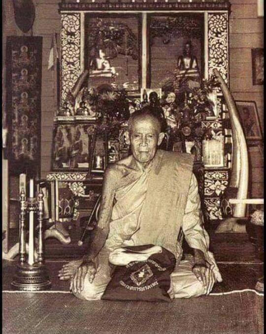 หลวงพ่อวัดดอนตัน รุ่นงาช้างดำ ปี2518