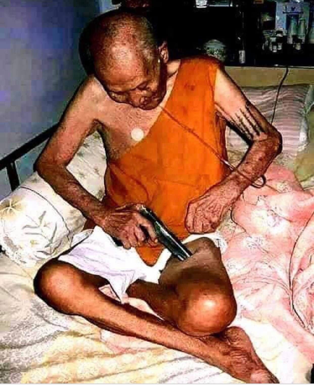 ตะกรุดหนังเสือหลวงพ่อแย้มวัดตะเคียน