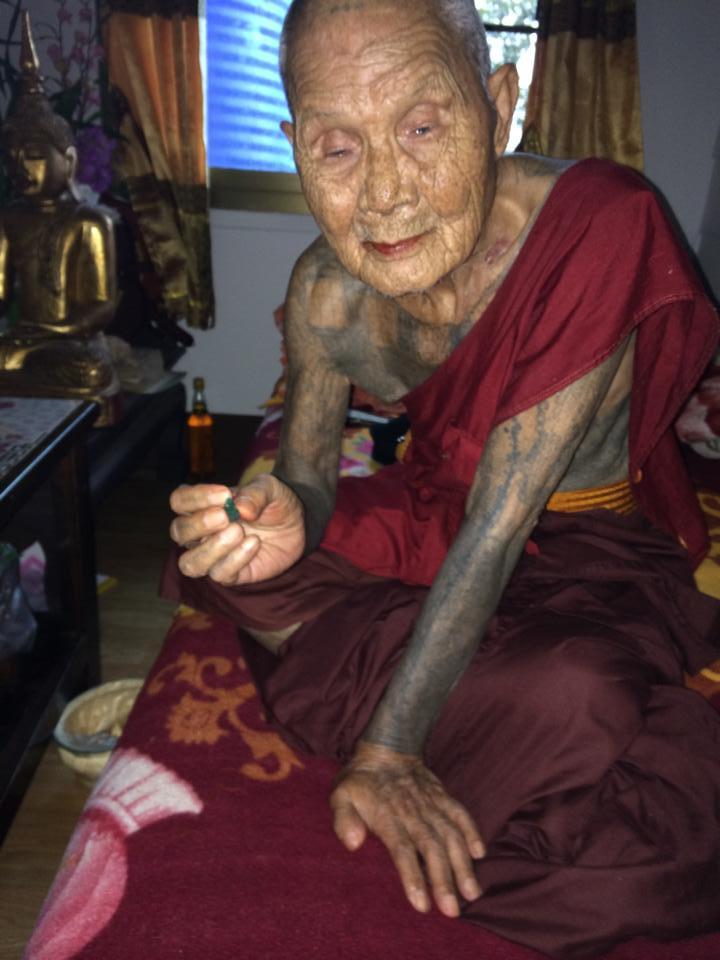 พระชัยวัฒน์ (ชัยชนะ) รุ่นแรก ครูบาออ 