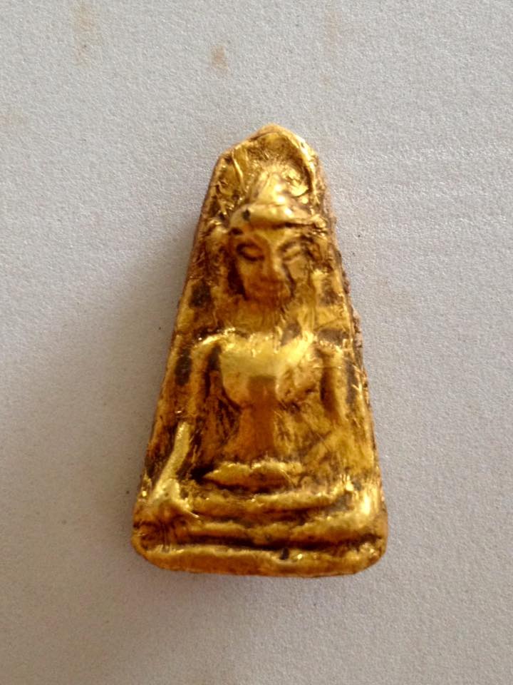 พระว่านหน้าทอง