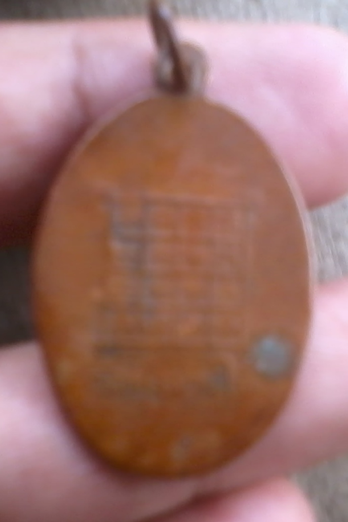 เหรียญรุ่นแรก ครูบานันตา วัดทุ่งม่านใต่ ปี2497 