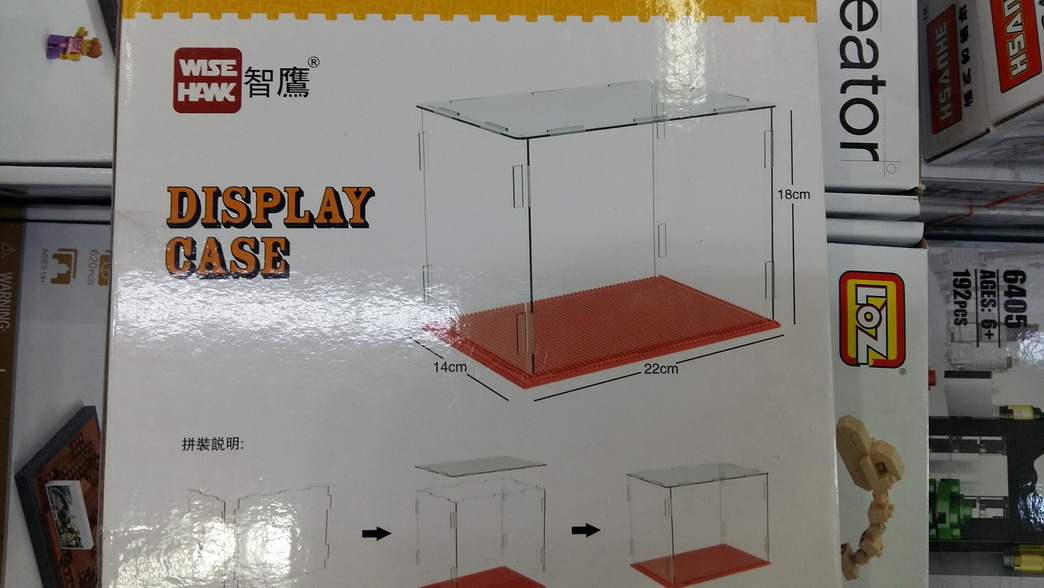 กล่อง display + ฝาคอบ แข็งแรงทนทาน
