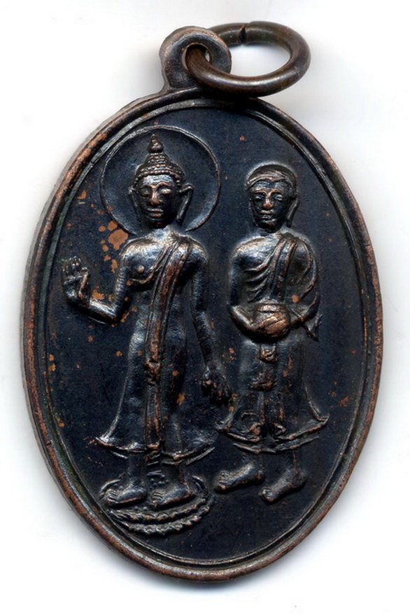 เหรียญพระศรีศากยบุตร พุทธลีลา วัดพระธาตุหริภุญชัย ปี 2516