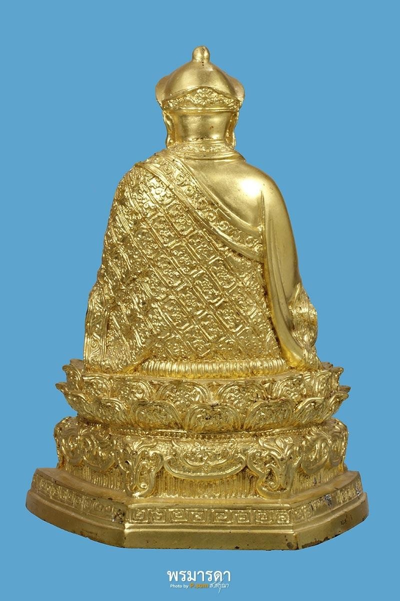 ชีวประวัติ ของหลวงปู่ไต้ฮงหรือไต้ฮงกง