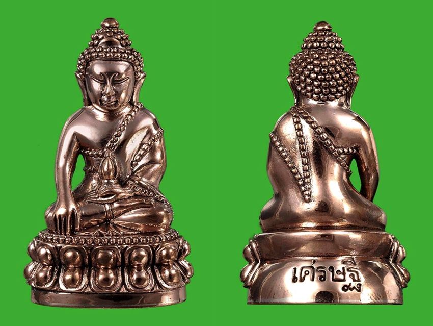 เปิดรับจองพระกริ่งเศรษฐี วัดไตรมิตร