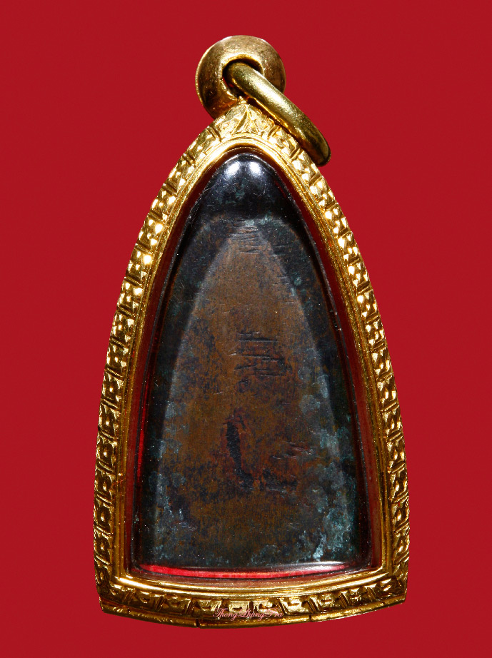 แข้งขีด