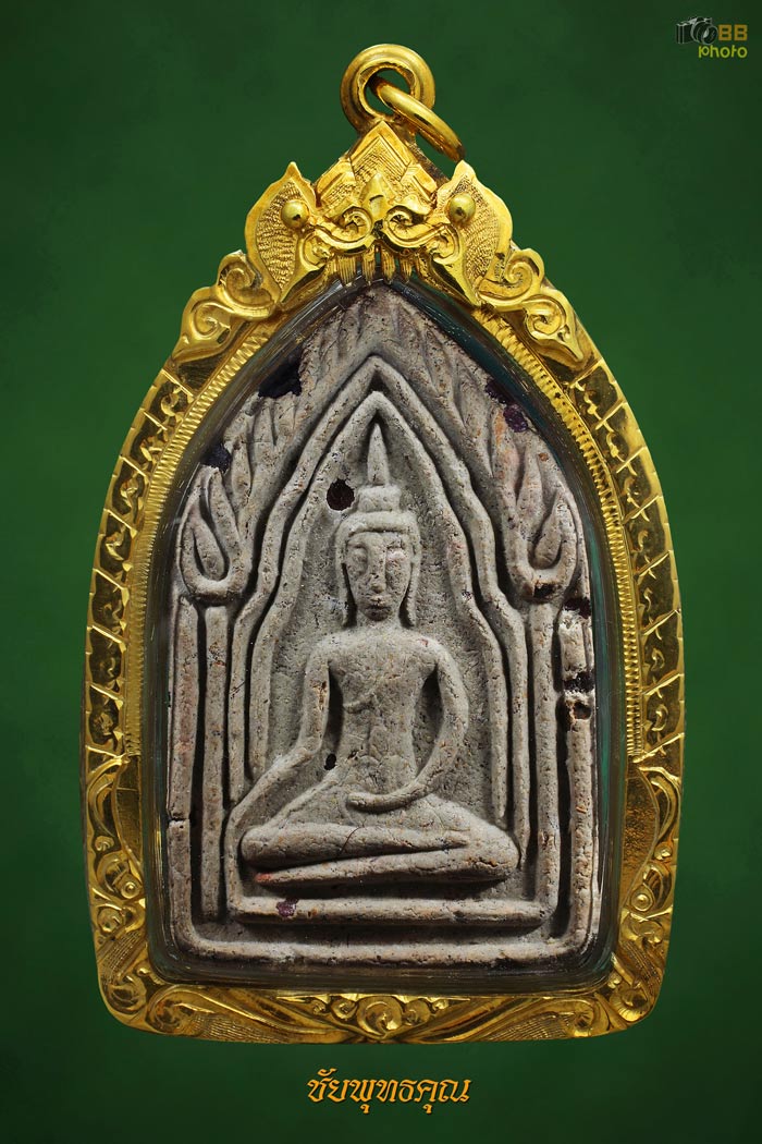 พระขุนแผนครูบาจันต๊ะ อนาวิโล รุ่น2 