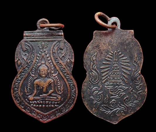 เหรียญพระพุทธชินราช วัดเบญจมบพิตร ปี2492 