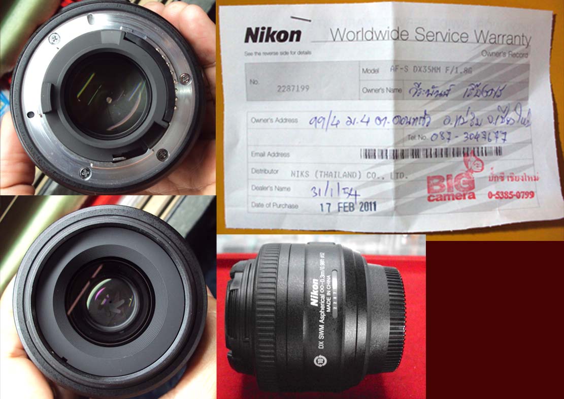 ขายเลนส์ nikkor AF-S DX 35mm f/1.8G ใหม่ครับ พร้อมทุกอย่าง 