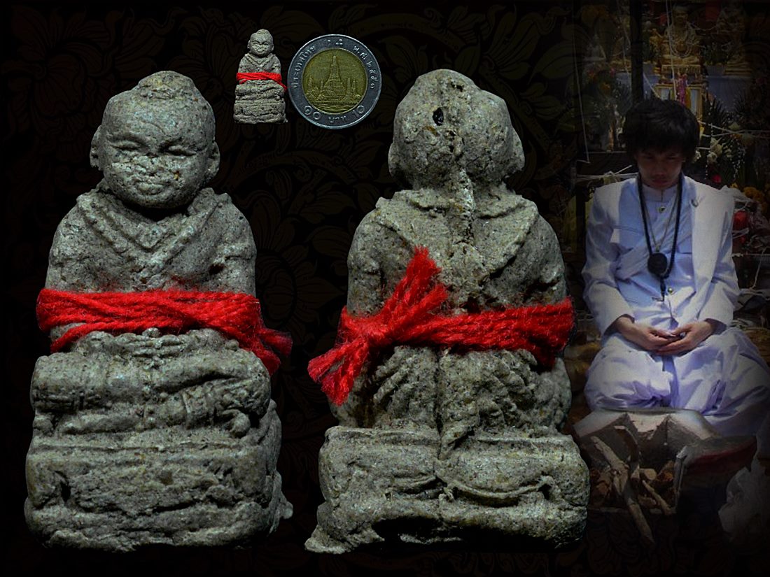 กุมารทองเนื้อผงพรายอาถรรพ์​ อาจารย์​เบส