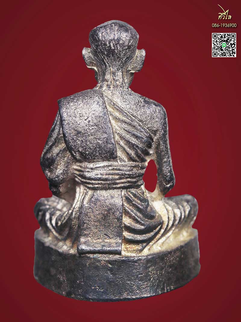 รูปหล่อตาuใช้ตานแทน ครูบาวงค์ ปี 35 เงิน