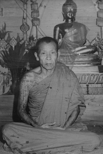เเผ่นยันต์(ตาลฮิ้น) ครูบาสม วัดโป่งก๋าว 