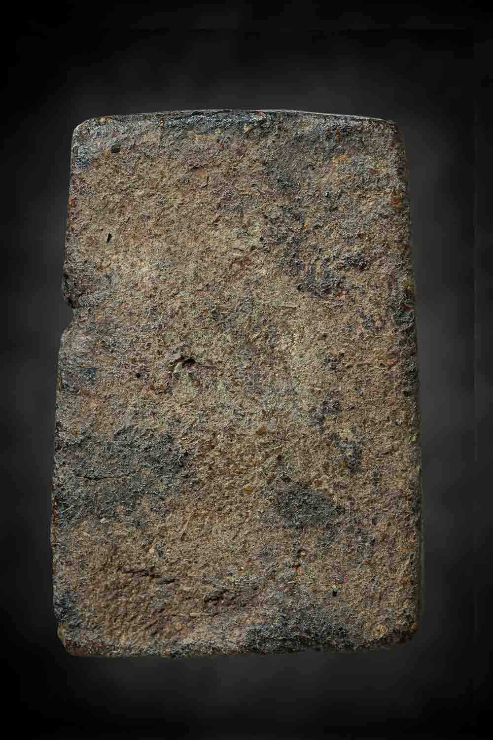 สมเด็จชานหมากหลวงพ่อเที่ยงวัดม่วงชุม